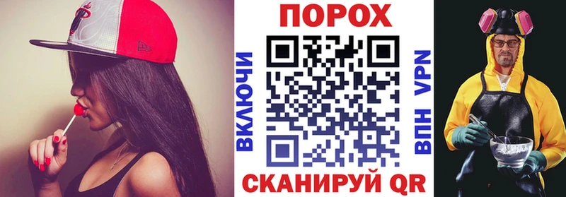 закладки  Сасово  Амфетамин 97% 