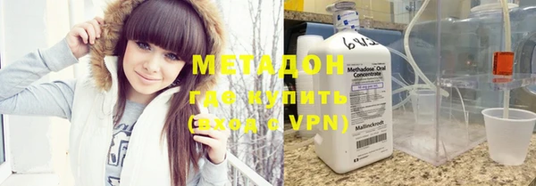 прущая мука Арсеньев