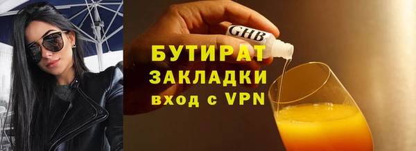 МДМА Карпинск