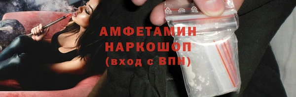 прущая мука Арсеньев
