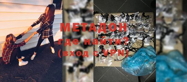 прущая мука Арсеньев