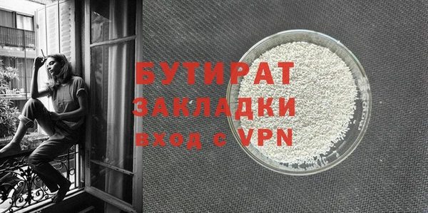соль ск Касимов
