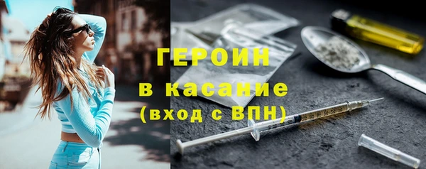 а пвп мука Армянск