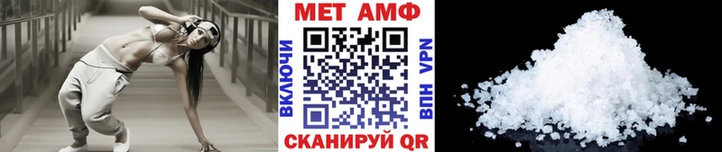 хочу наркоту  ссылка на мегу ТОР  МЕТАМФЕТАМИН витя  Сасово 